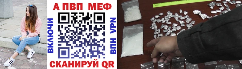 Купить закладку Гдов ЭКСТАЗИ  Мефедрон  Метамфетамин  APVP  Гашиш  Бошки Шишки  Кокаин  АМФ 