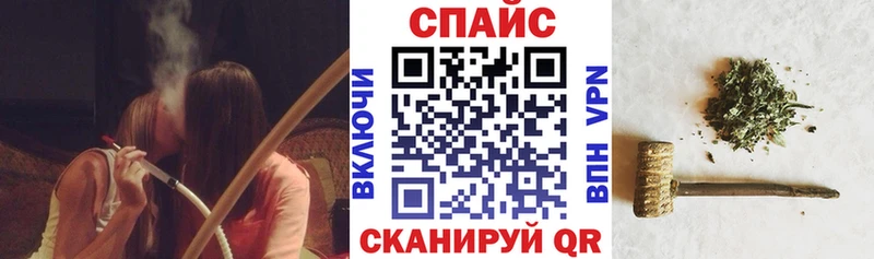 магазин продажи Гдов БУТИРАТ бутик