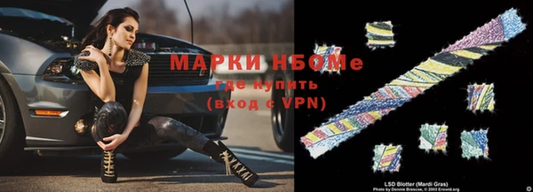скорость Россошь