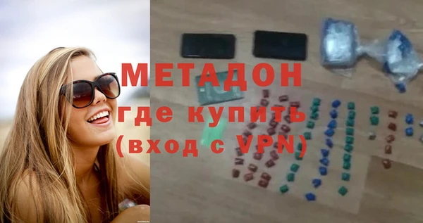скорость Россошь