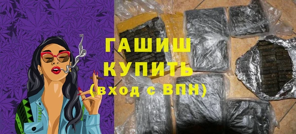 твердый Алексеевка