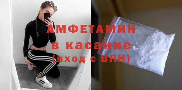дистиллят марихуана Алексин