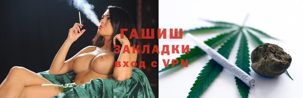 твердый Алексеевка