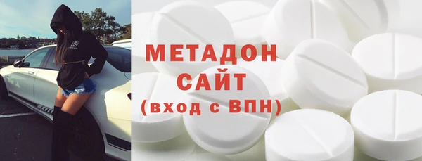 меф VHQ Алзамай