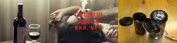 твердый Алексеевка
