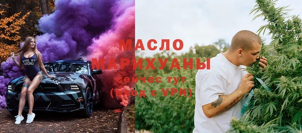 меф VHQ Абинск