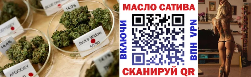 наркота  Гдов  ТГК жижа 