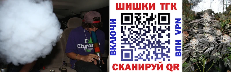 Каннабис Ganja Гдов