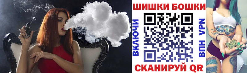 Канабис Ganja OMG рабочий сайт Гдов